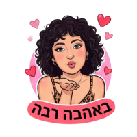 sticker image #11