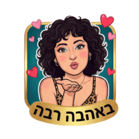 sticker image #2