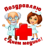 sticker image #1
