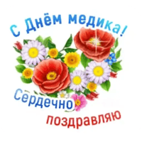 sticker image #10