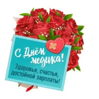 sticker image #3