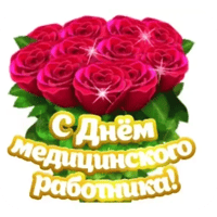 sticker image #4