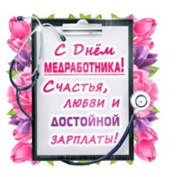 sticker image #5