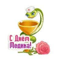 sticker image #6