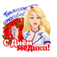 sticker image #7