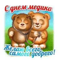 sticker image #9