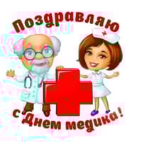 tray_icon