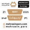 tray_icon #117827 sticker_pack