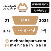 tray_icon