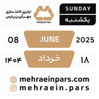 sticker image #18