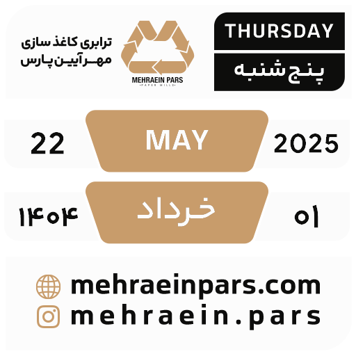 tray_icon #117846 sticker_pack