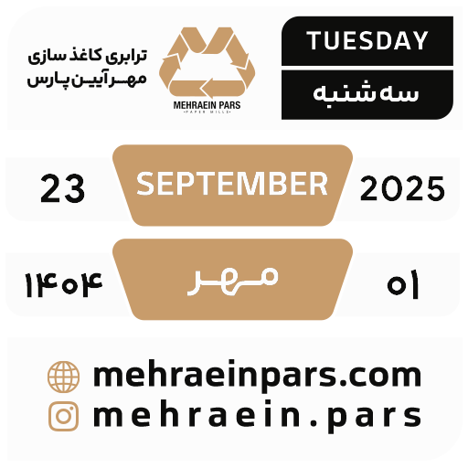 tray_icon #117850 sticker_pack
