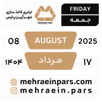 sticker image #17