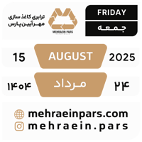 sticker image #24