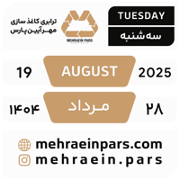 sticker image #28