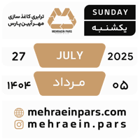 sticker image #5