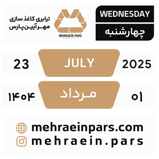 tray_icon #117848 sticker_pack