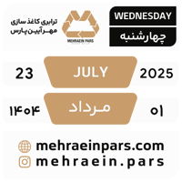 tray_icon