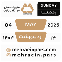 sticker image #14