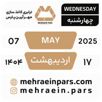 sticker image #17
