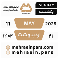 sticker image #21