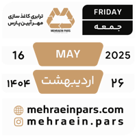 sticker image #26