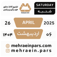sticker image #6