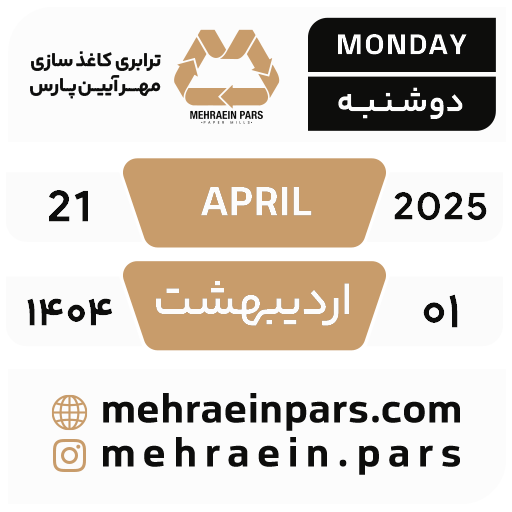 tray_icon #117826 sticker_pack