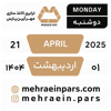 tray_icon #117826 sticker_pack