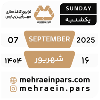 sticker image #16