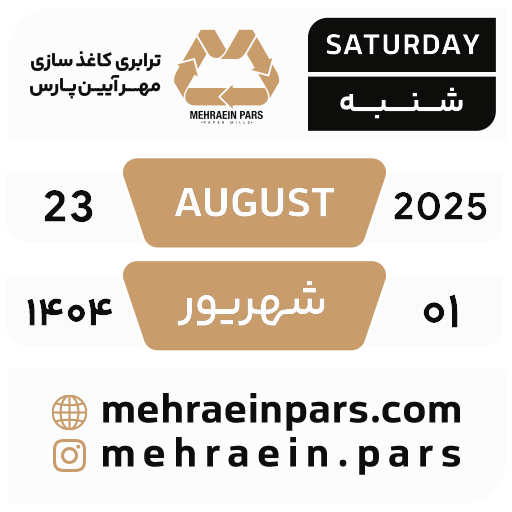 tray_icon #117849 sticker_pack