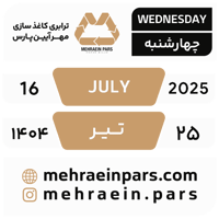 sticker image #25