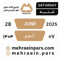 sticker image #7
