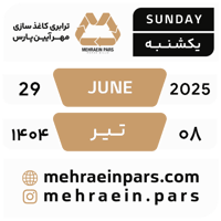 sticker image #8