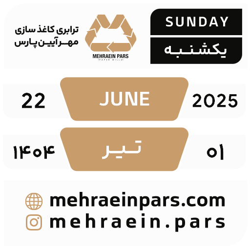 tray_icon #117847 sticker_pack