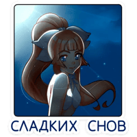 sticker image #11