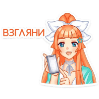 sticker image #14