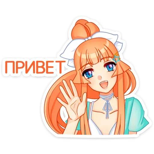 tray_icon #88339 sticker_pack