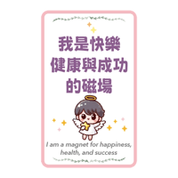 sticker image #11