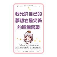sticker image #12