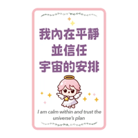 sticker image #14