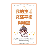 sticker image #20