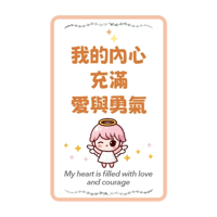 sticker image #24