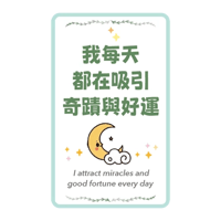sticker image #4