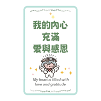 sticker image #5