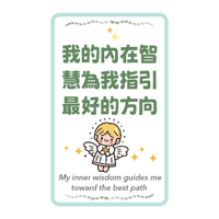 sticker image #8