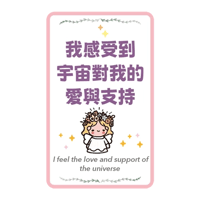 sticker image #10