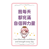 sticker image #13