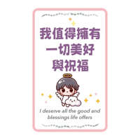 sticker image #15