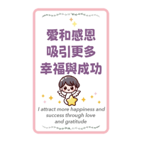 sticker image #16